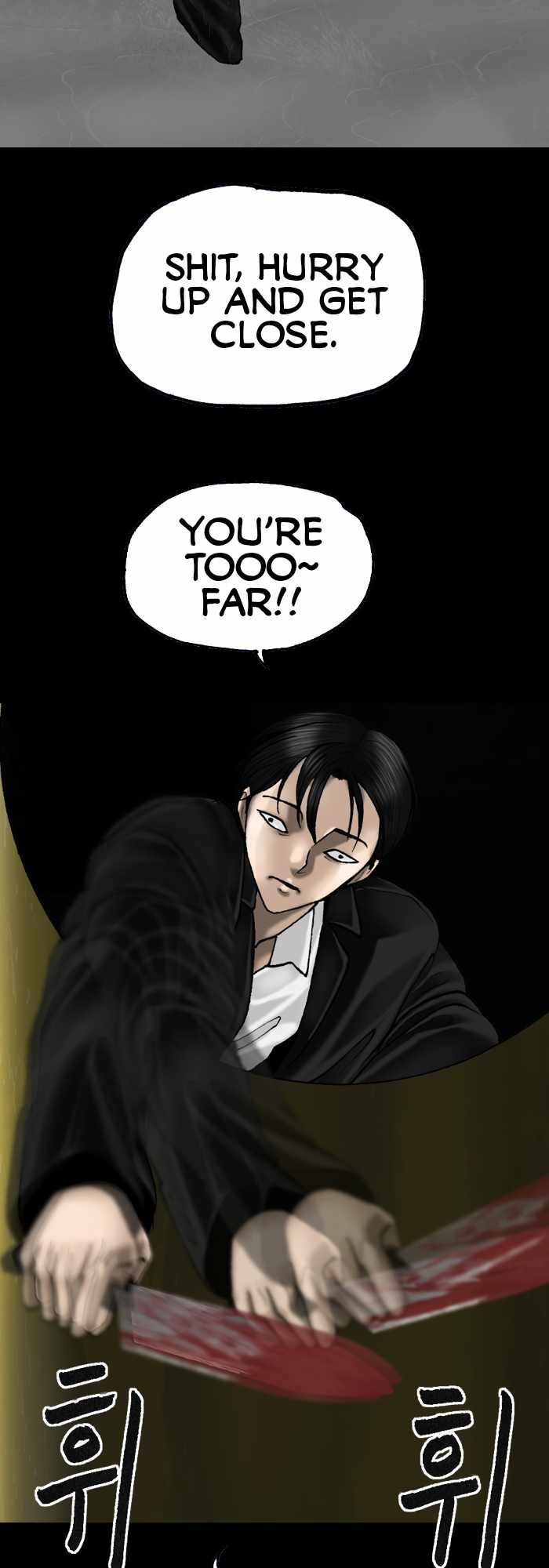 Afterwords Chapter 15 - Page 39