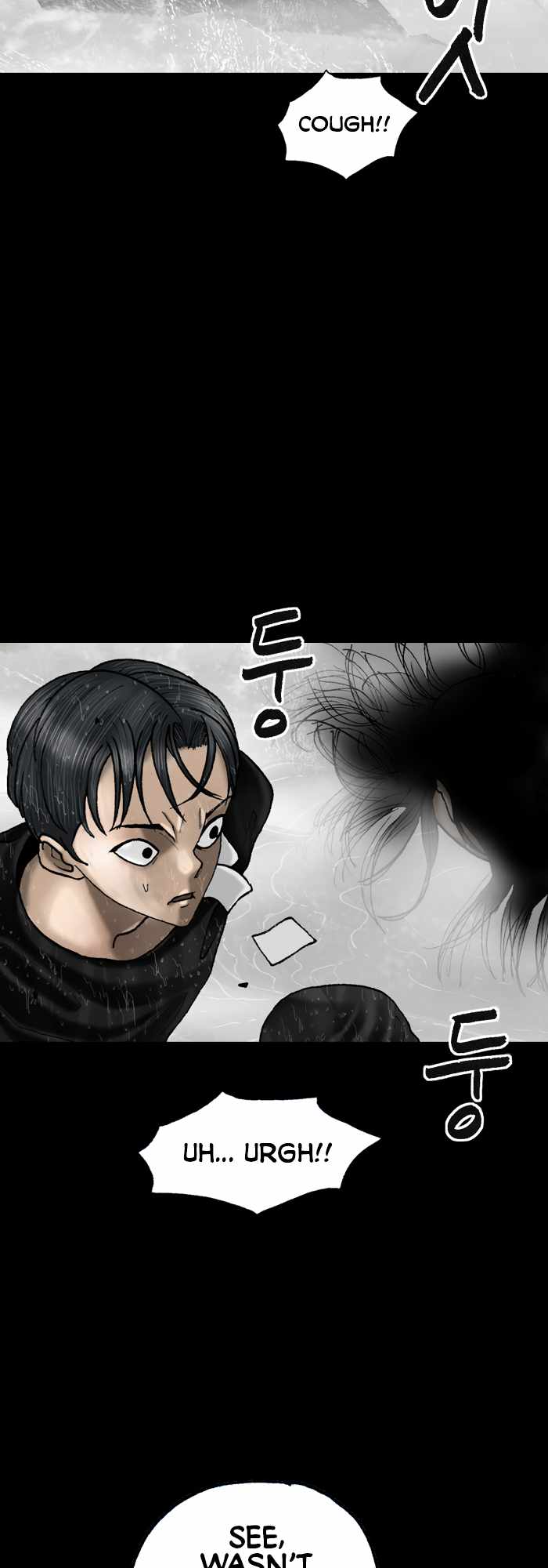 Afterwords Chapter 15 - Page 4