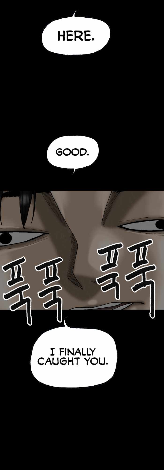 Afterwords Chapter 16 - Page 13