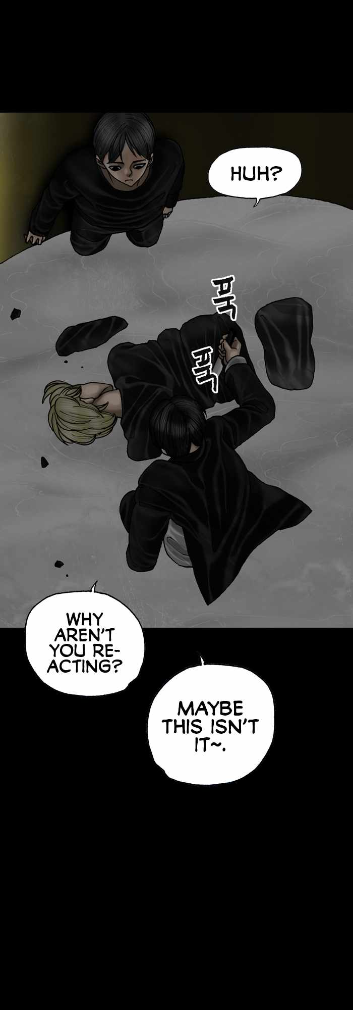 Afterwords Chapter 16 - Page 14