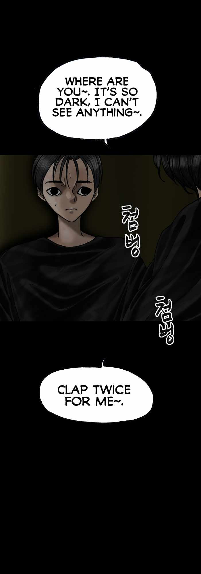 Afterwords Chapter 16 - Page 15