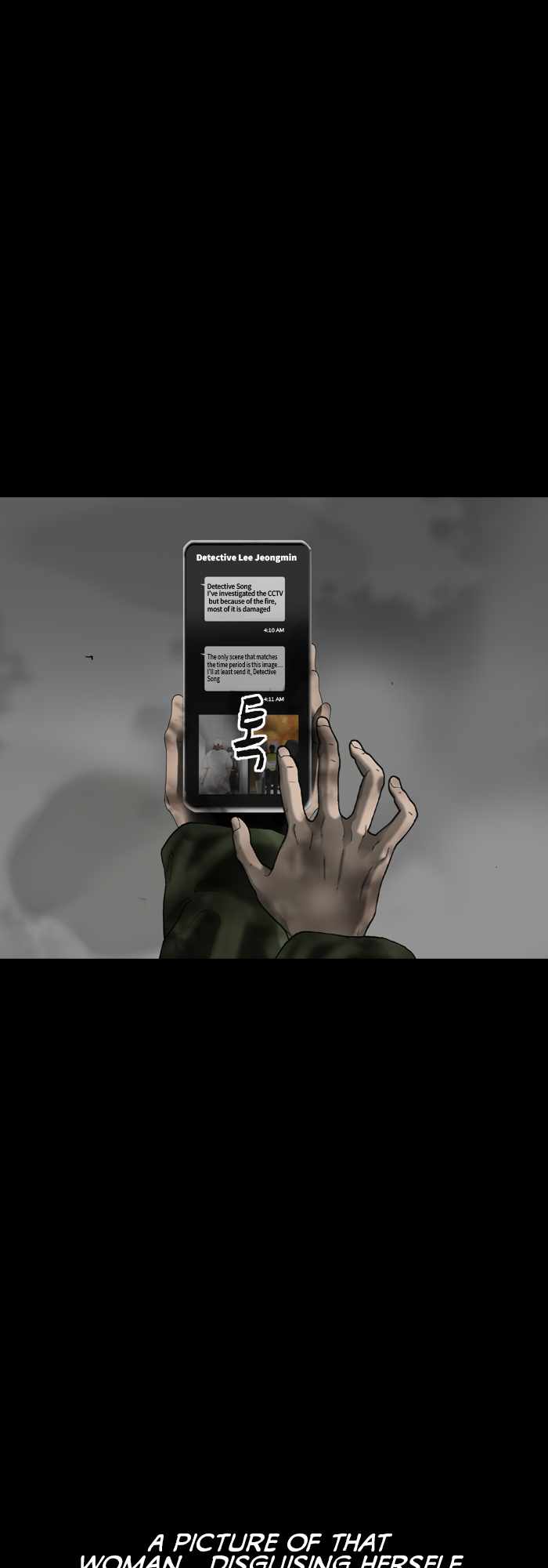 Afterwords Chapter 16 - Page 30