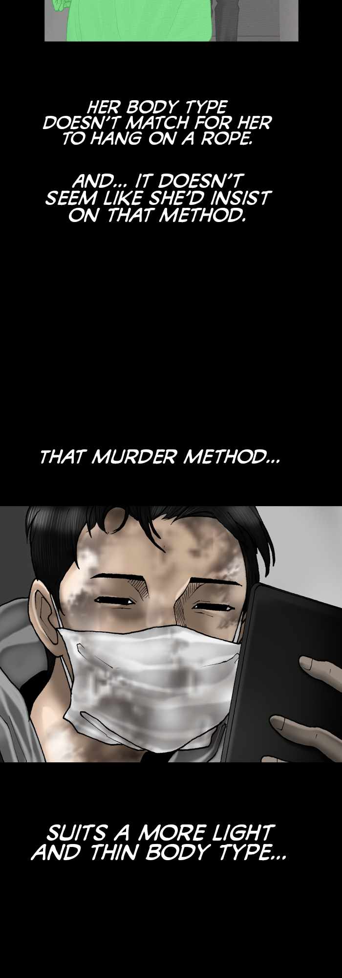 Afterwords Chapter 16 - Page 34