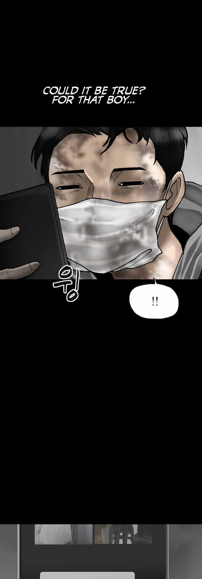 Afterwords Chapter 16 - Page 37