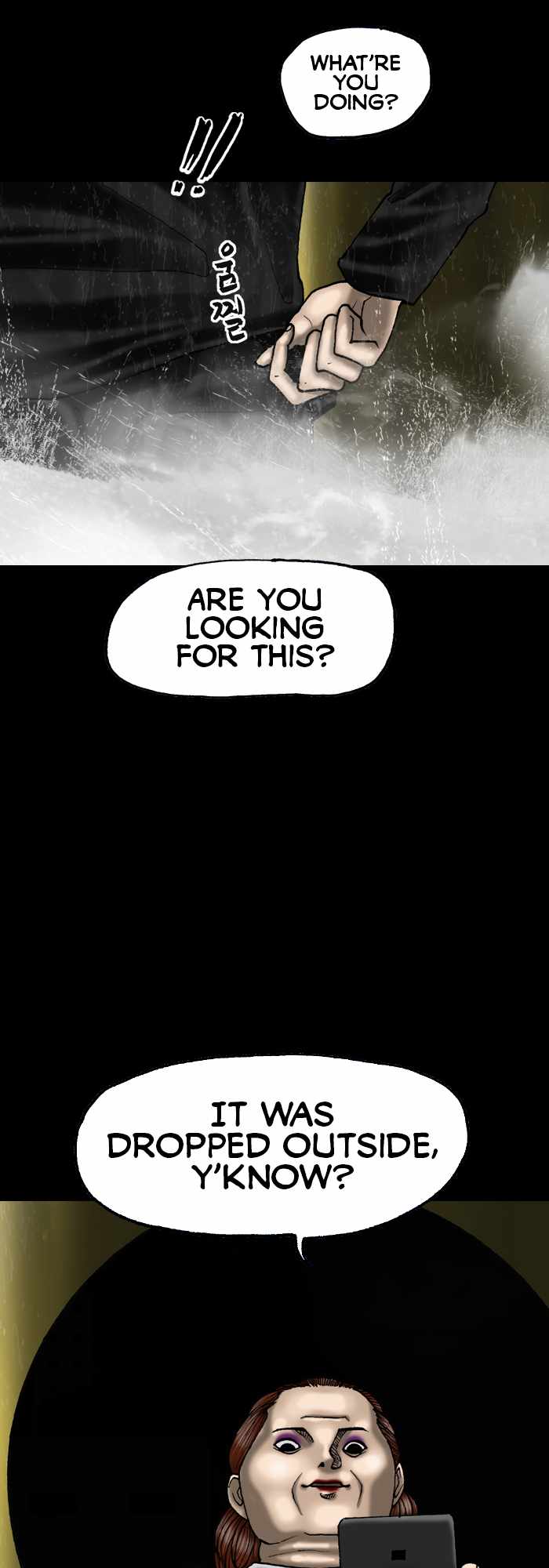 Afterwords Chapter 16 - Page 5