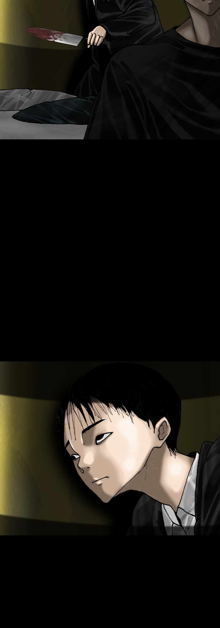 Afterwords Chapter 16 - Page 9