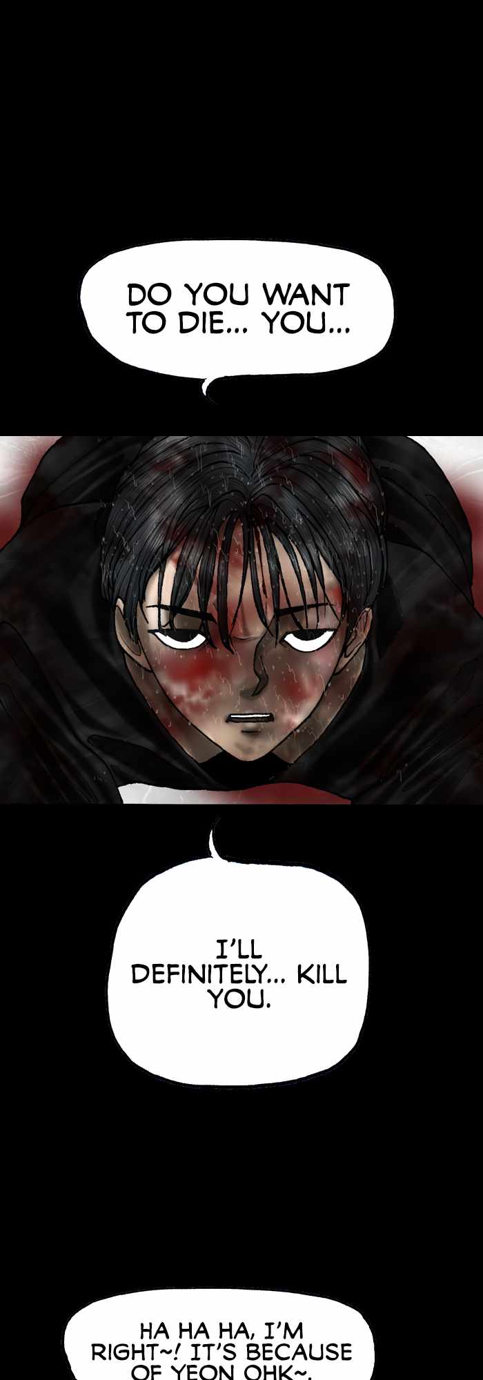 Afterwords Chapter 17 - Page 20