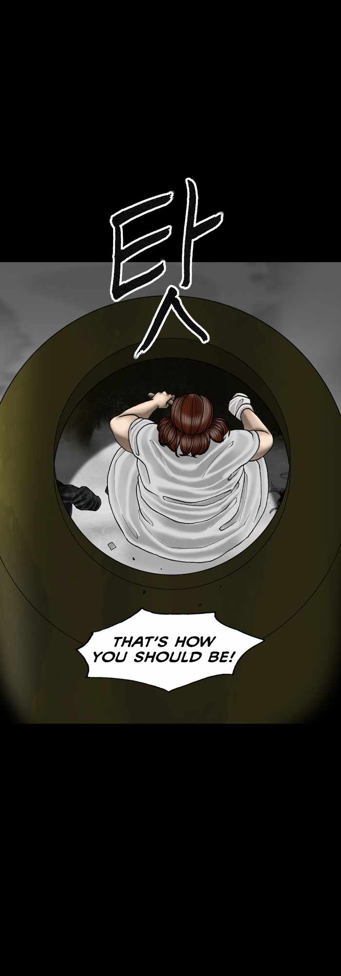 Afterwords Chapter 17 - Page 35