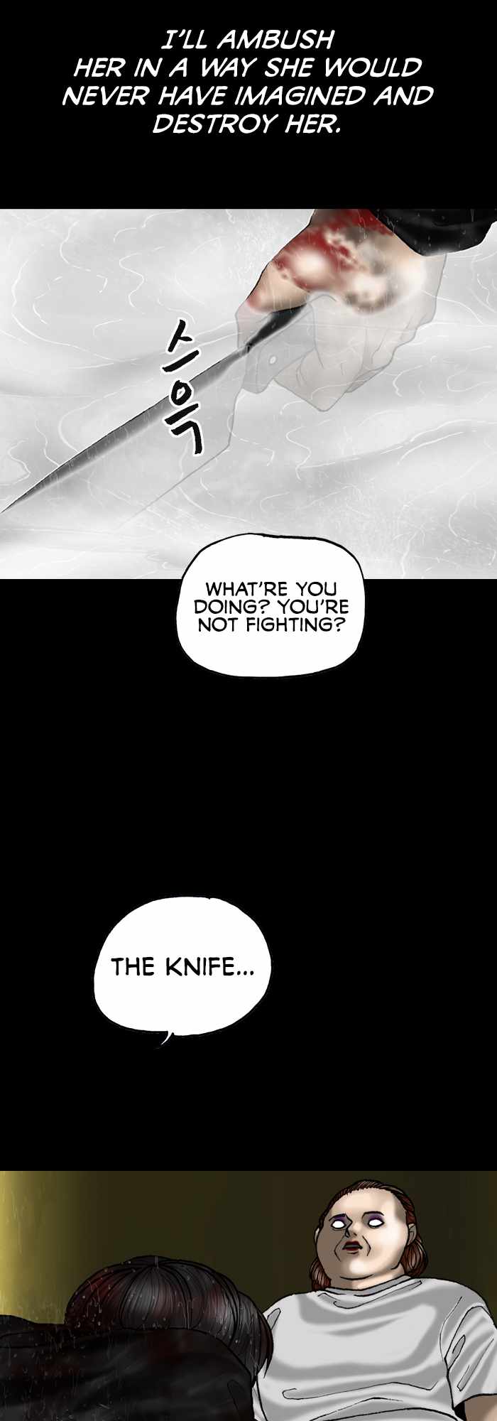 Afterwords Chapter 17 - Page 38