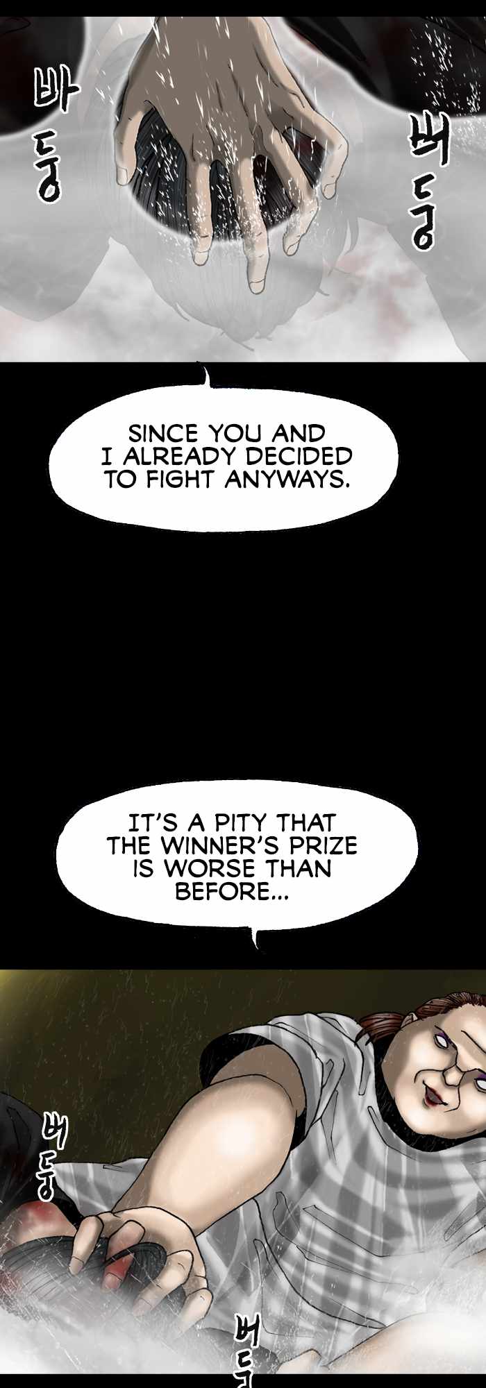 Afterwords Chapter 18 - Page 15