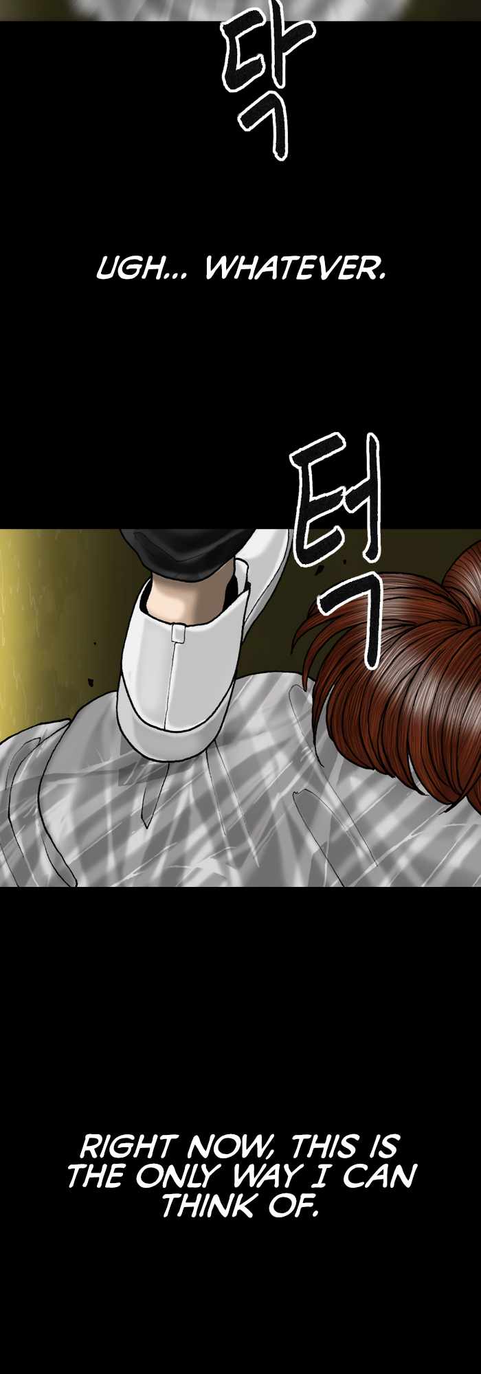 Afterwords Chapter 18 - Page 37