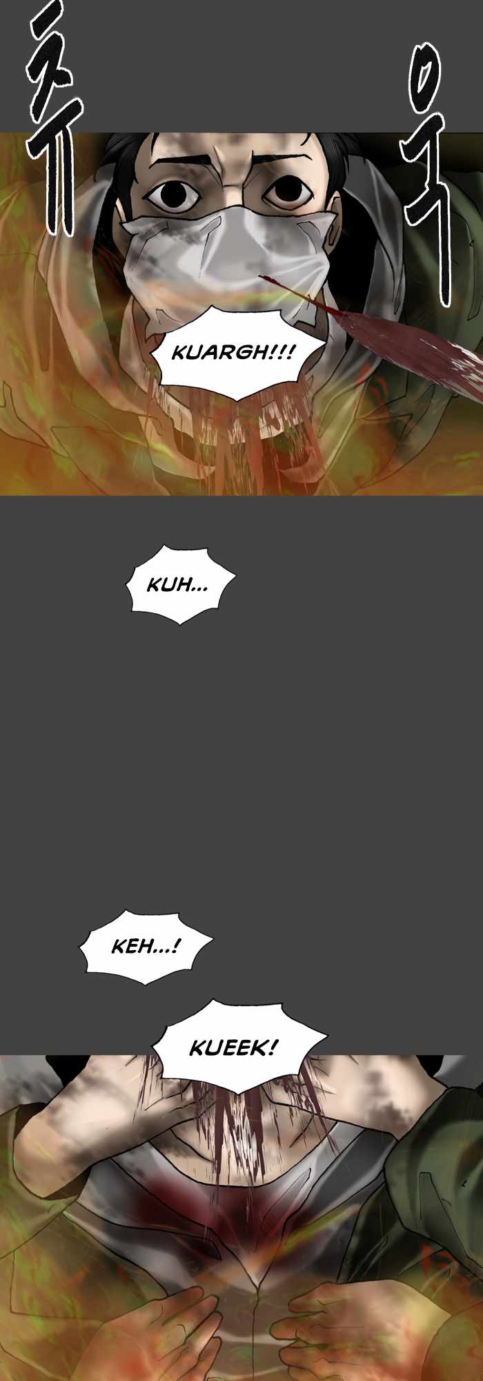 Afterwords Chapter 19 - Page 18
