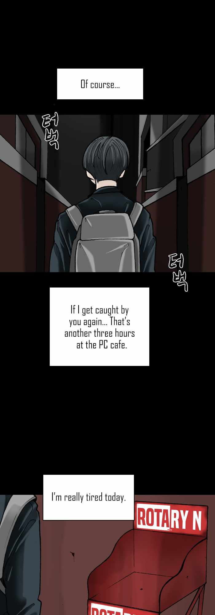 Afterwords Chapter 2 - Page 3