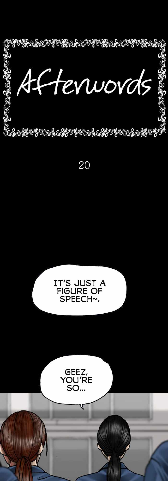 Afterwords Chapter 20 - Page 0