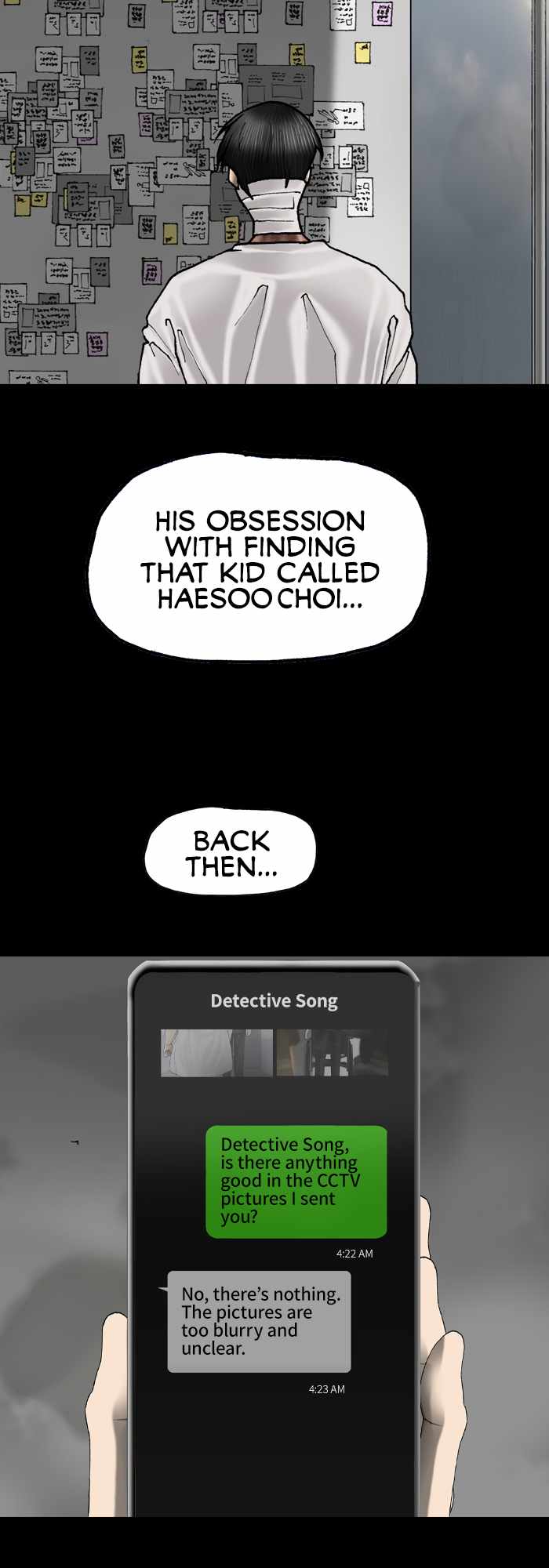 Afterwords Chapter 20 - Page 16