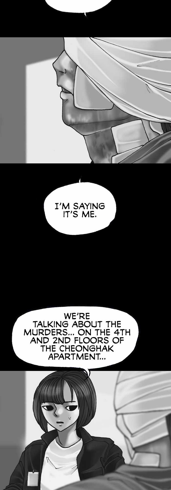 Afterwords Chapter 20 - Page 25
