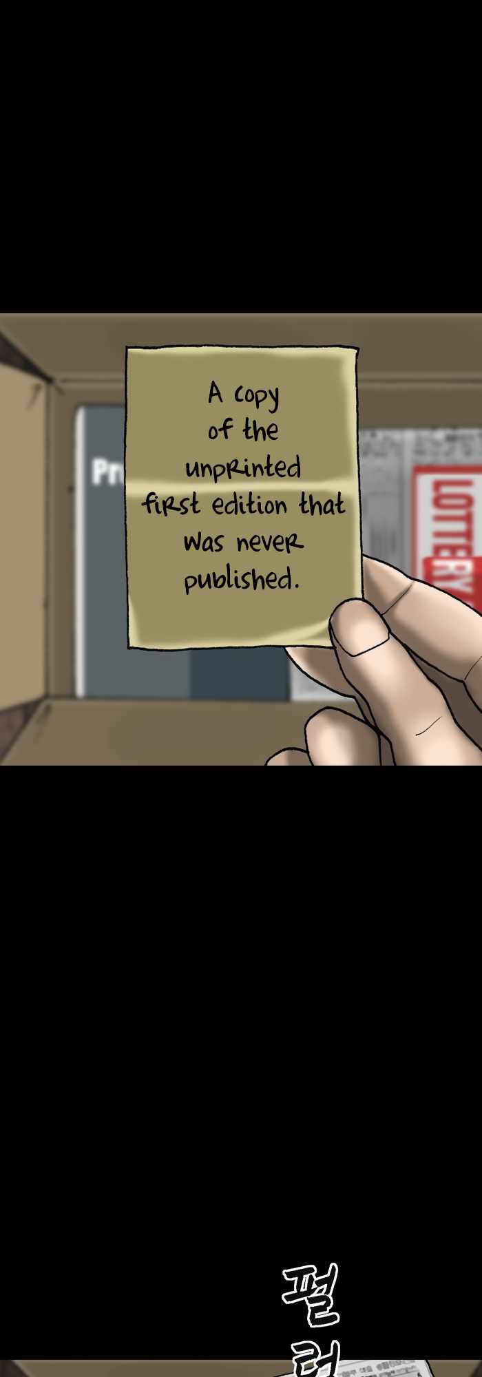 Afterwords Chapter 20 - Page 34