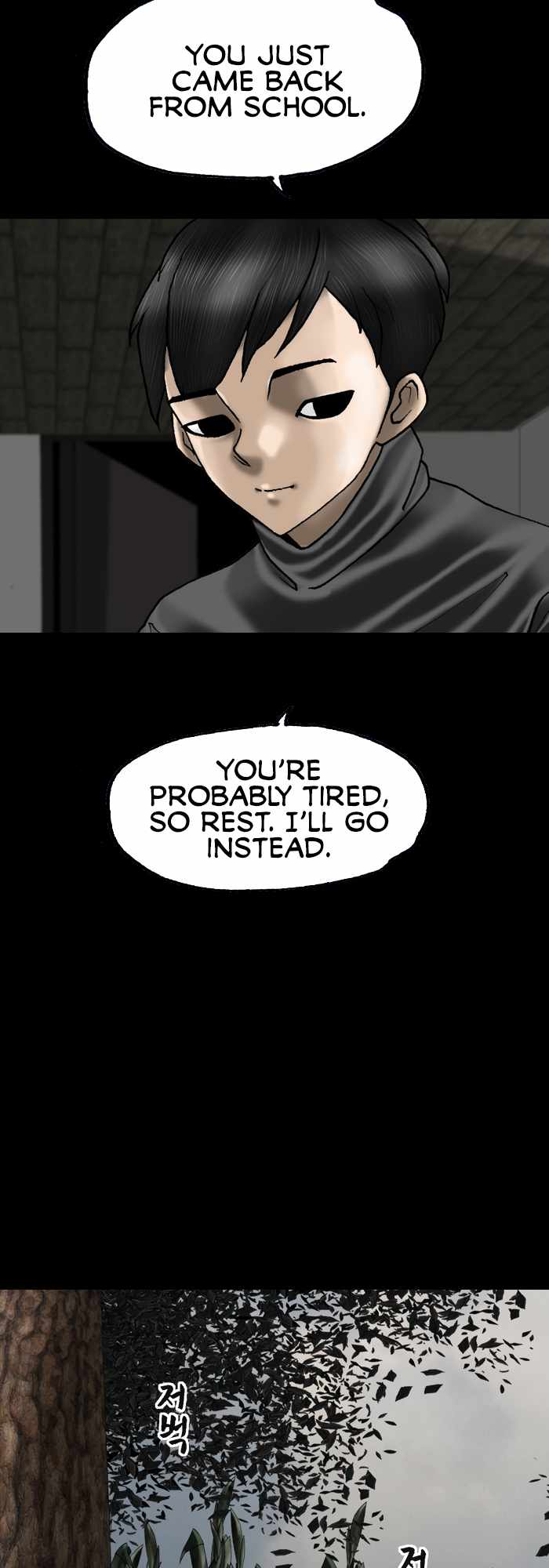 Afterwords Chapter 21 - Page 20