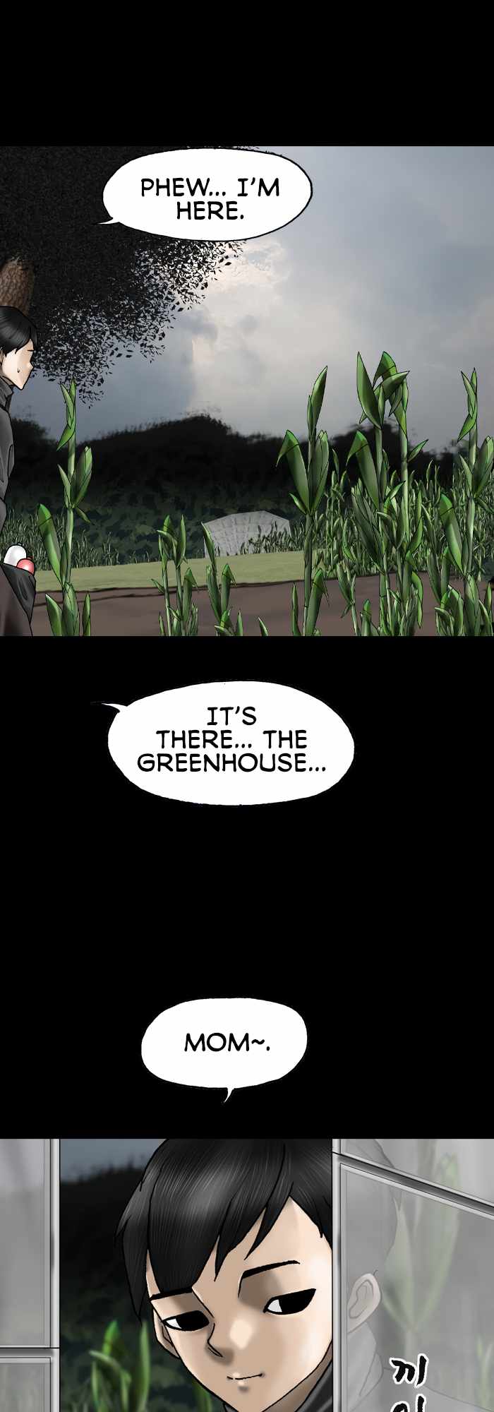 Afterwords Chapter 21 - Page 22