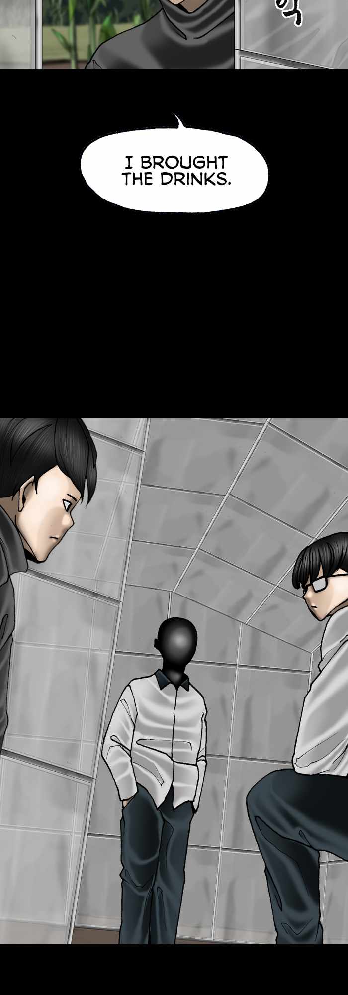 Afterwords Chapter 21 - Page 23