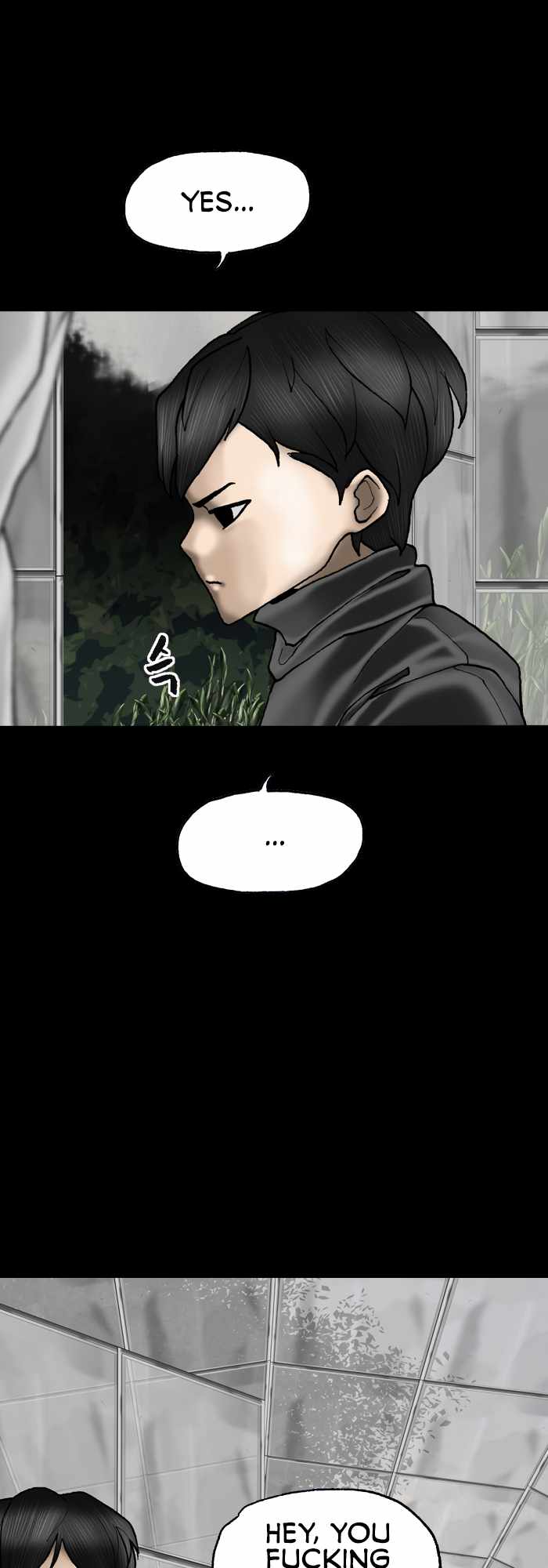 Afterwords Chapter 21 - Page 26