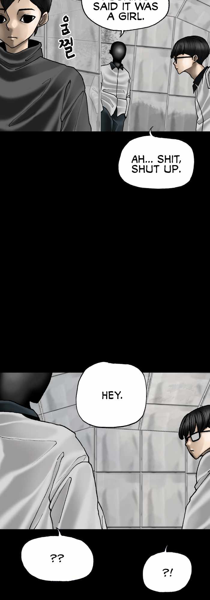 Afterwords Chapter 21 - Page 27