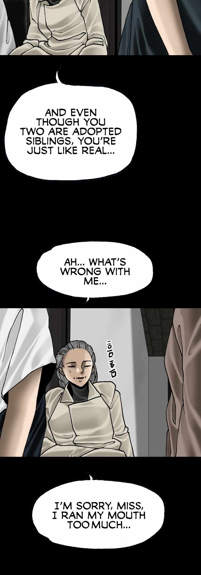 Afterwords Chapter 21 - Page 3