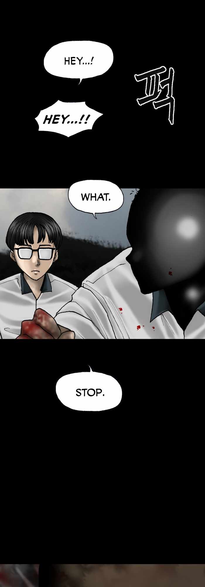 Afterwords Chapter 21 - Page 30