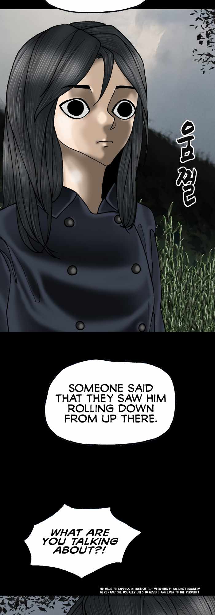 Afterwords Chapter 21 - Page 37