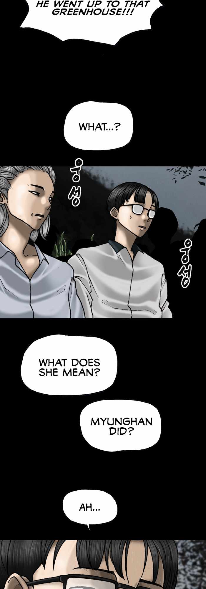 Afterwords Chapter 21 - Page 39