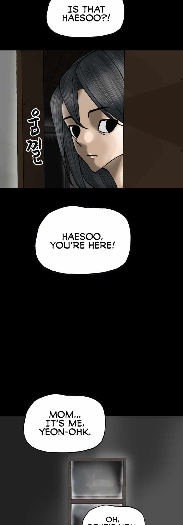 Afterwords Chapter 22 - Page 11