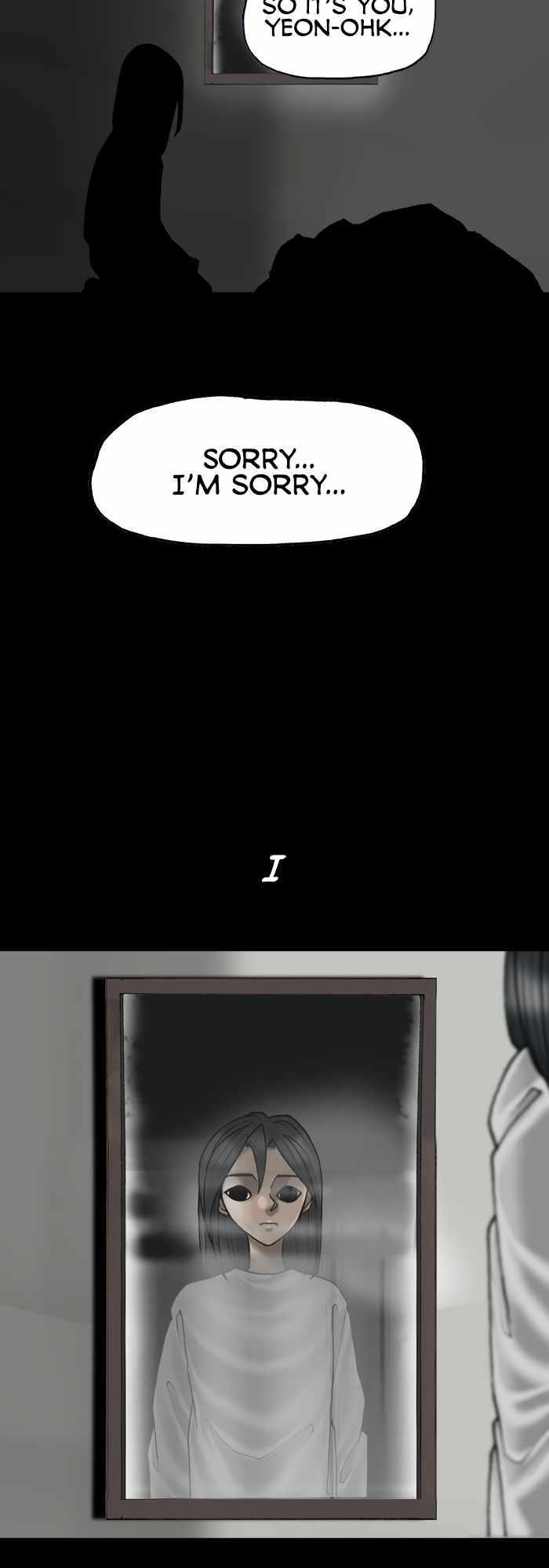Afterwords Chapter 22 - Page 12