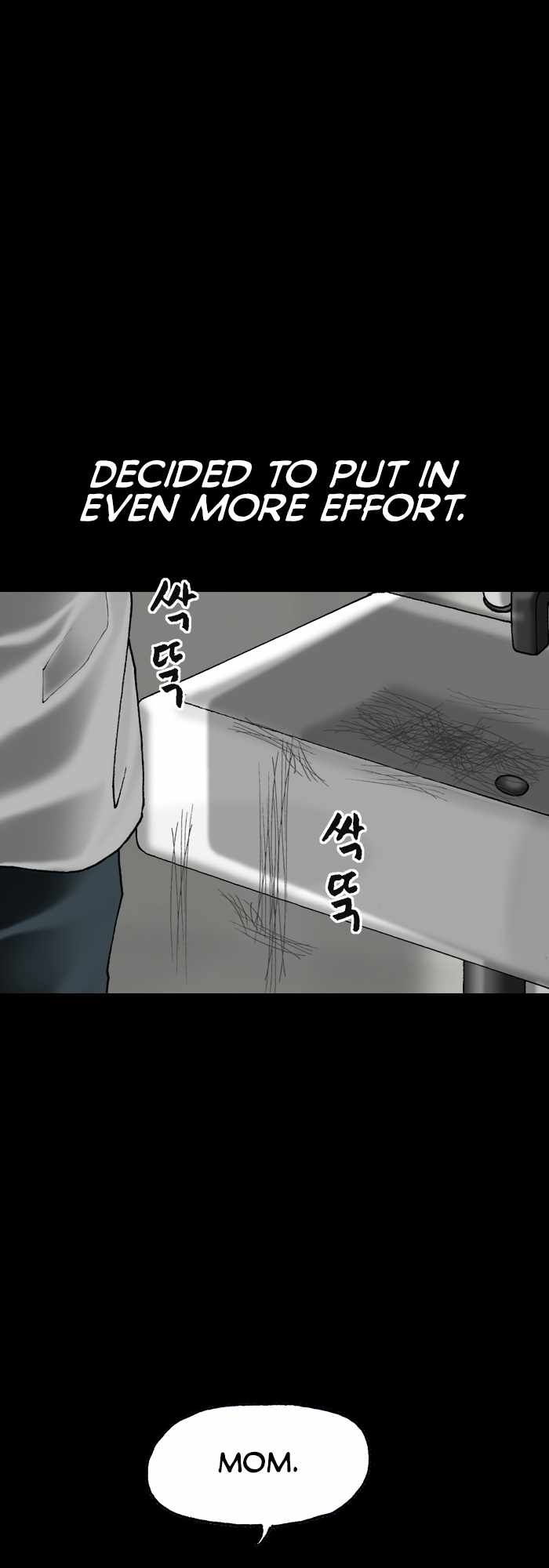 Afterwords Chapter 22 - Page 13