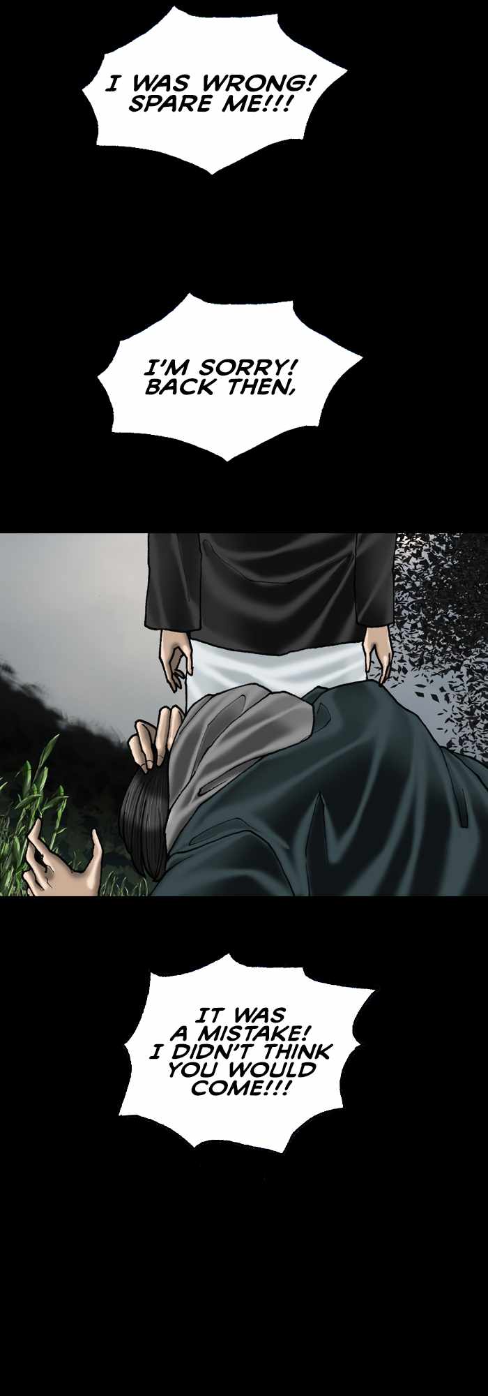 Afterwords Chapter 22 - Page 19