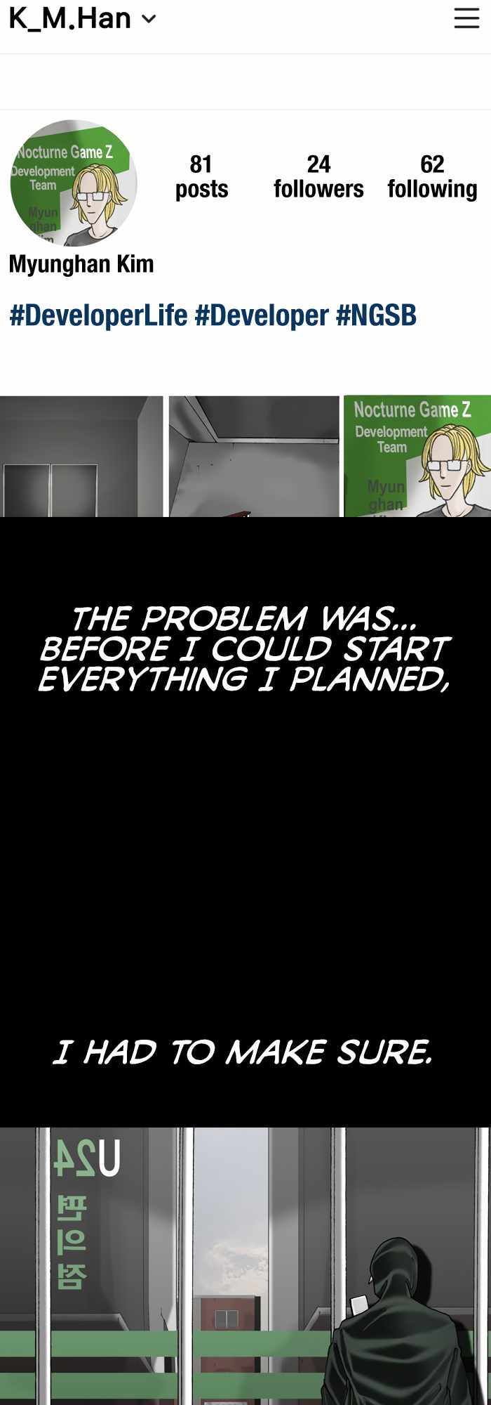 Afterwords Chapter 22 - Page 33