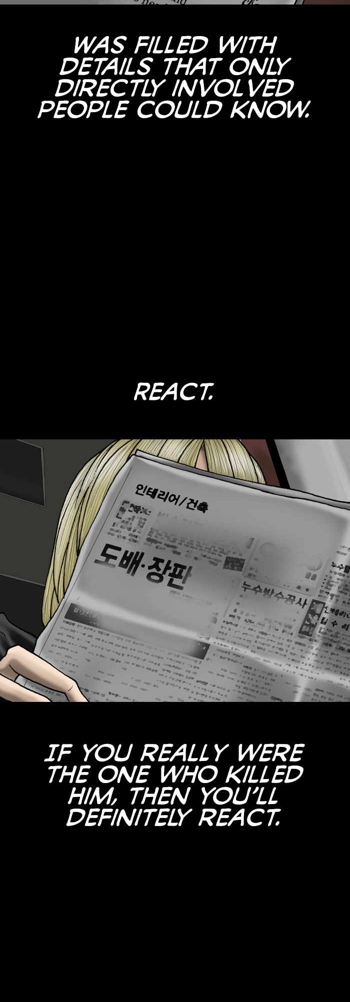 Afterwords Chapter 22 - Page 39