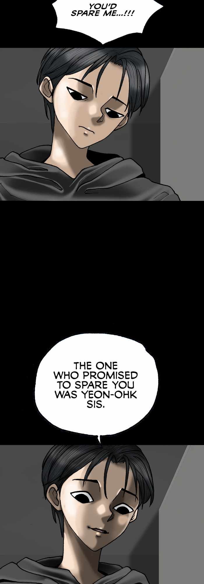 Afterwords Chapter 23 - Page 17