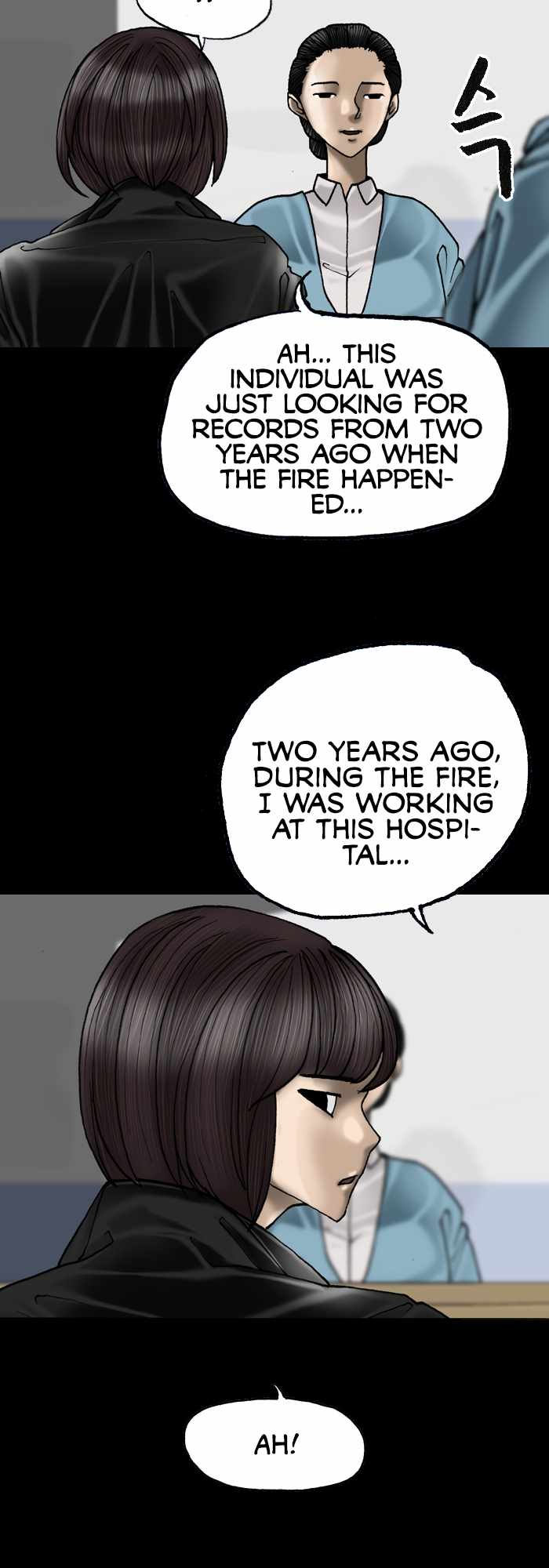 Afterwords Chapter 23 - Page 25