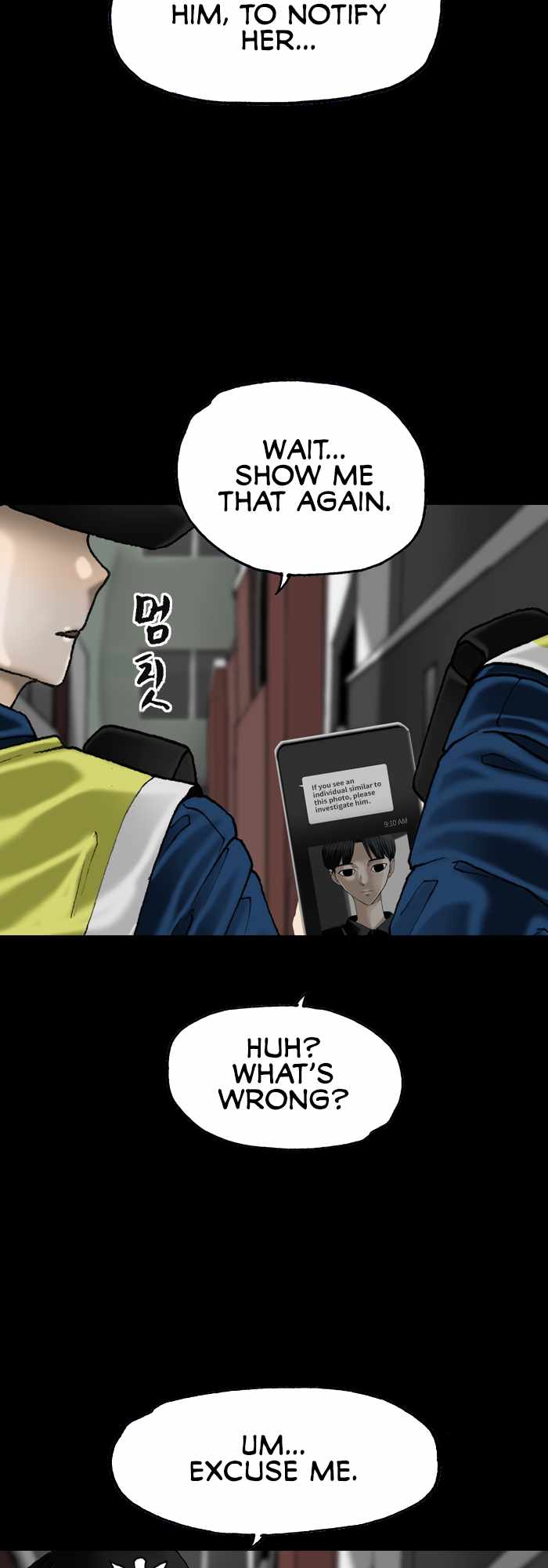 Afterwords Chapter 23 - Page 33