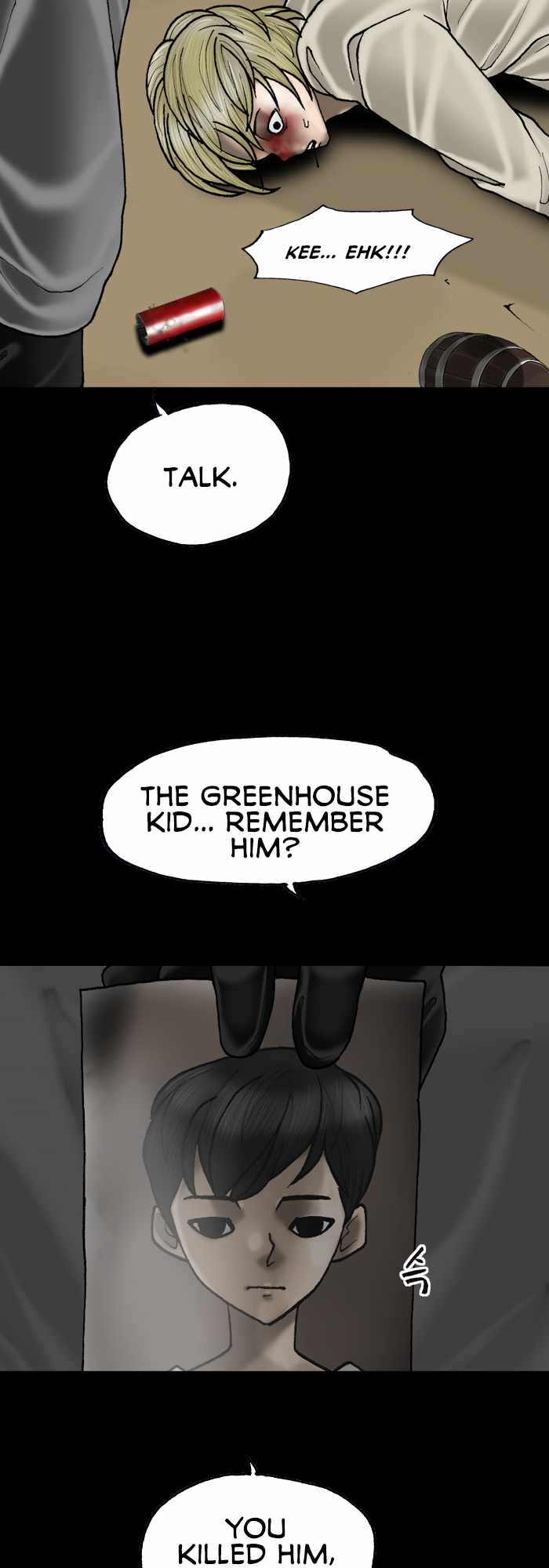 Afterwords Chapter 23 - Page 8