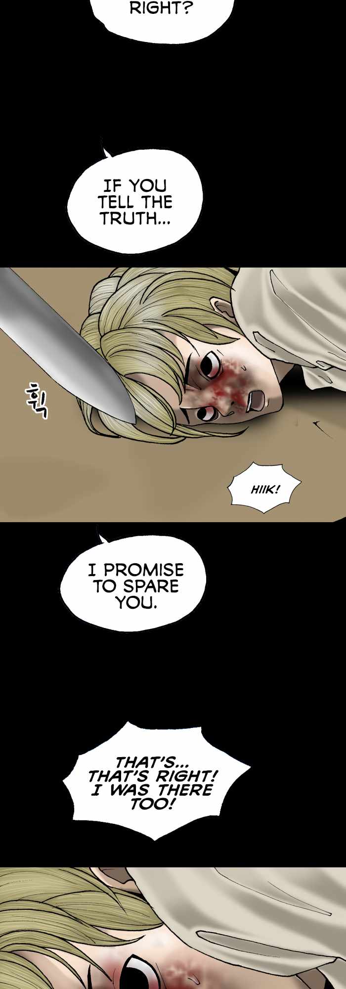 Afterwords Chapter 23 - Page 9
