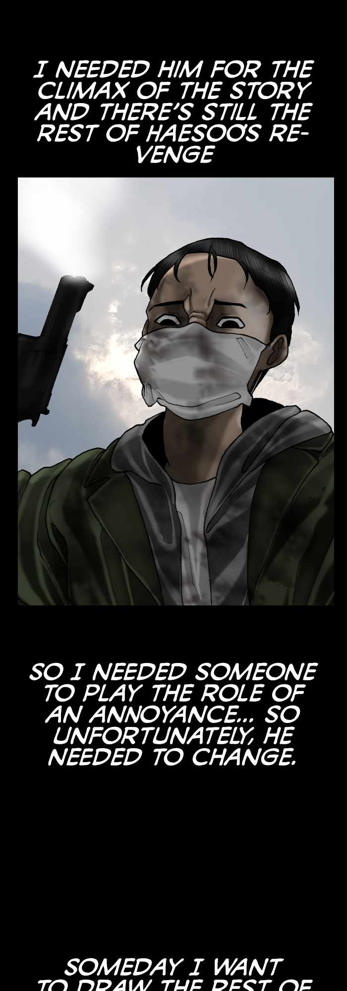 Afterwords Chapter 24 - Page 12