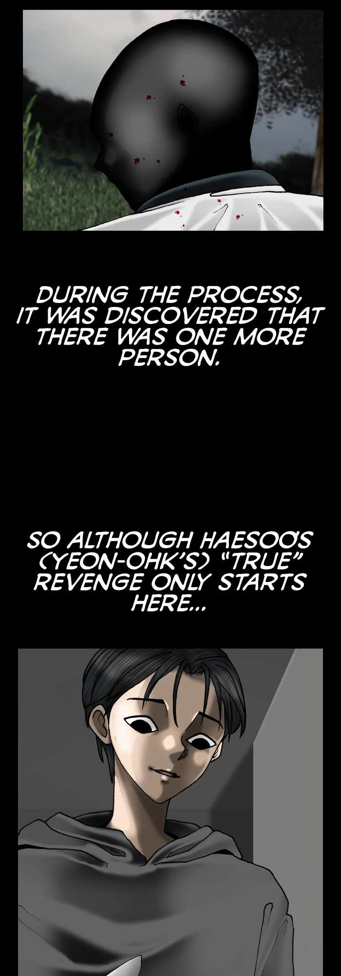 Afterwords Chapter 24 - Page 5