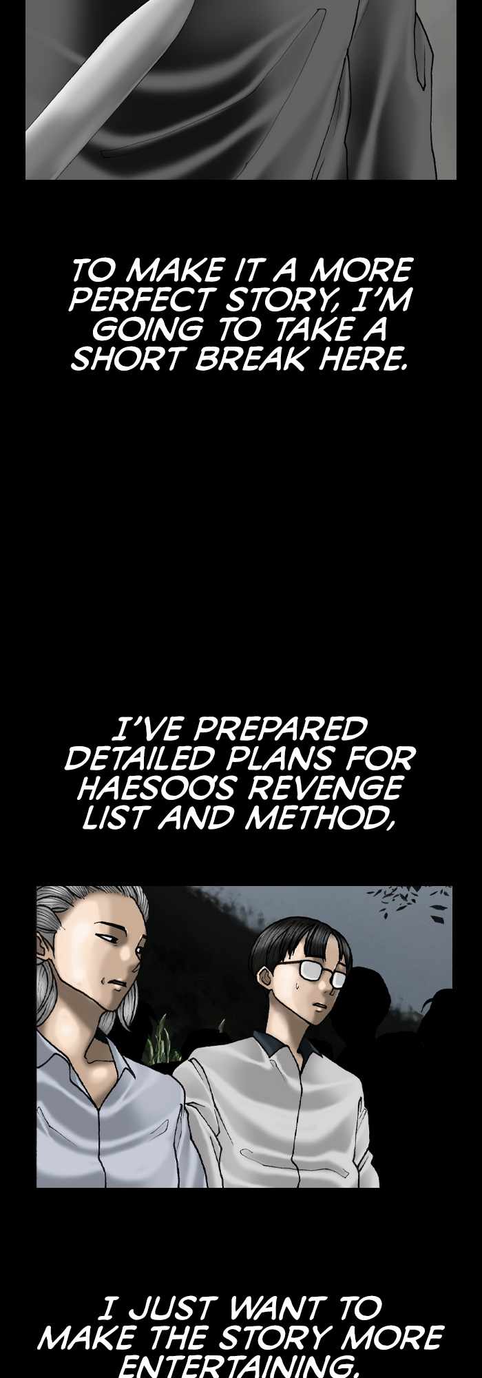 Afterwords Chapter 24 - Page 6