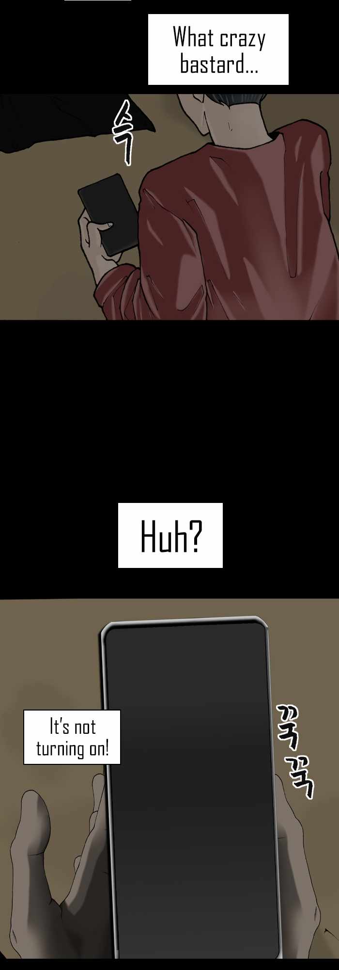 Afterwords Chapter 3 - Page 11