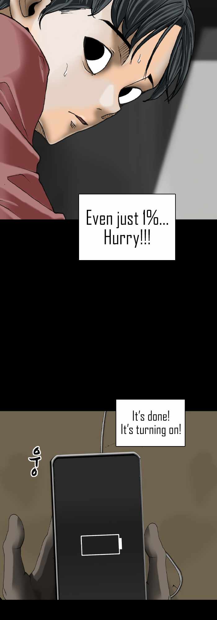 Afterwords Chapter 3 - Page 14