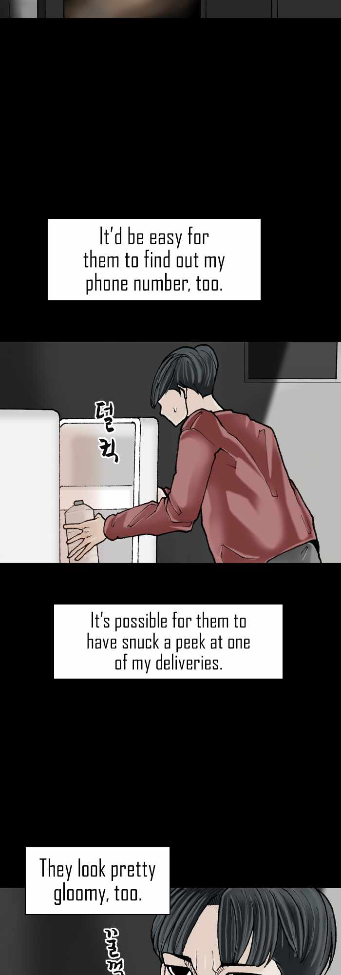 Afterwords Chapter 3 - Page 28