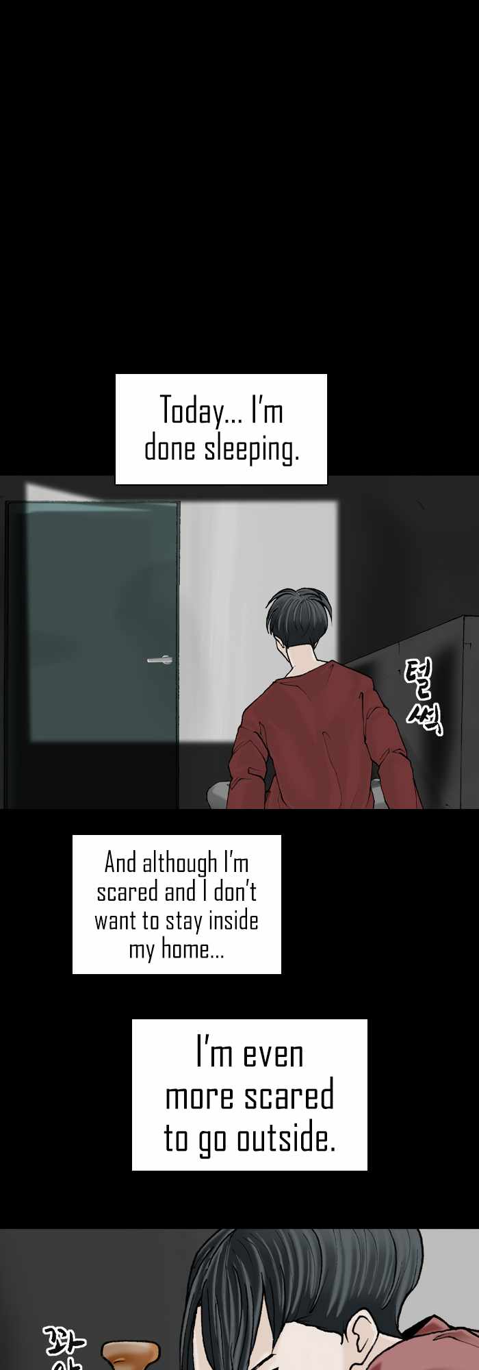 Afterwords Chapter 3 - Page 30