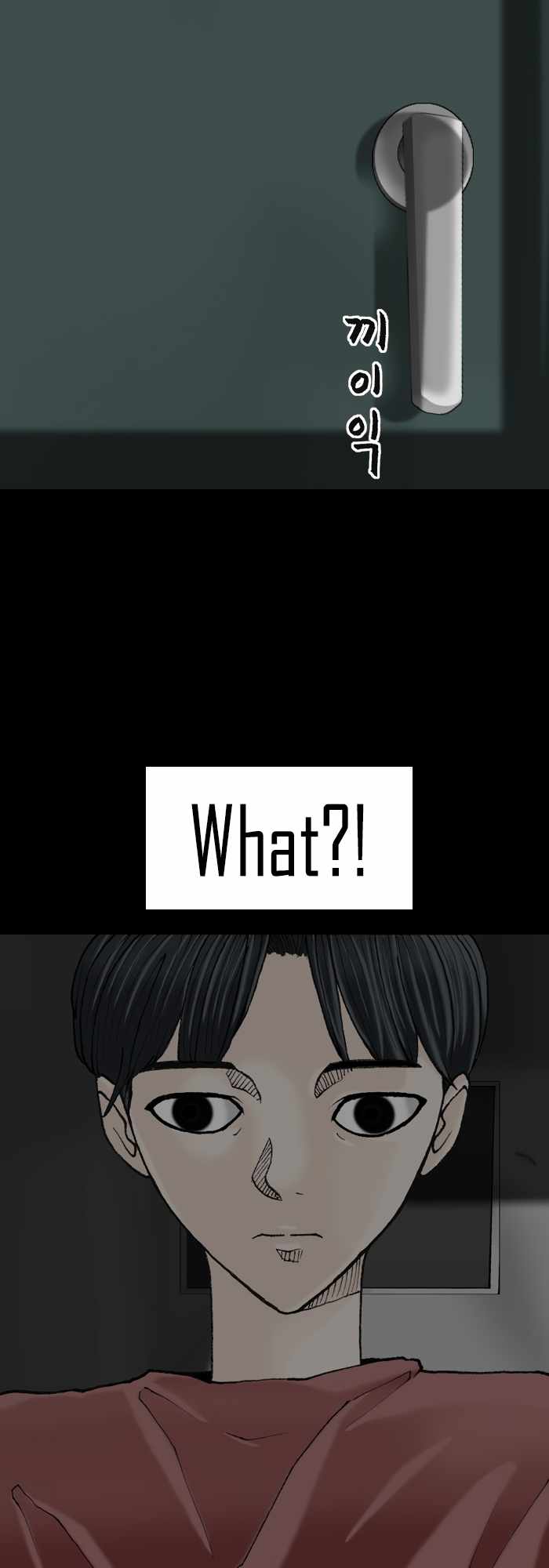Afterwords Chapter 3 - Page 9