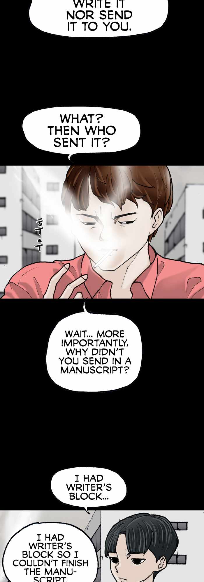 Afterwords Chapter 4 - Page 17